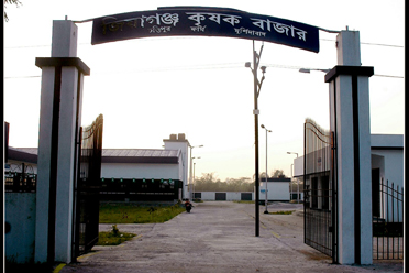 Entrance,Murshidabad-Jiaganj Krishak Bazar